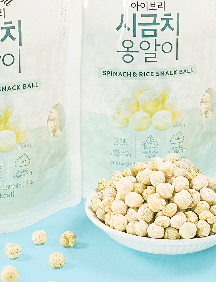 IBORY Baby spinach & rice ball