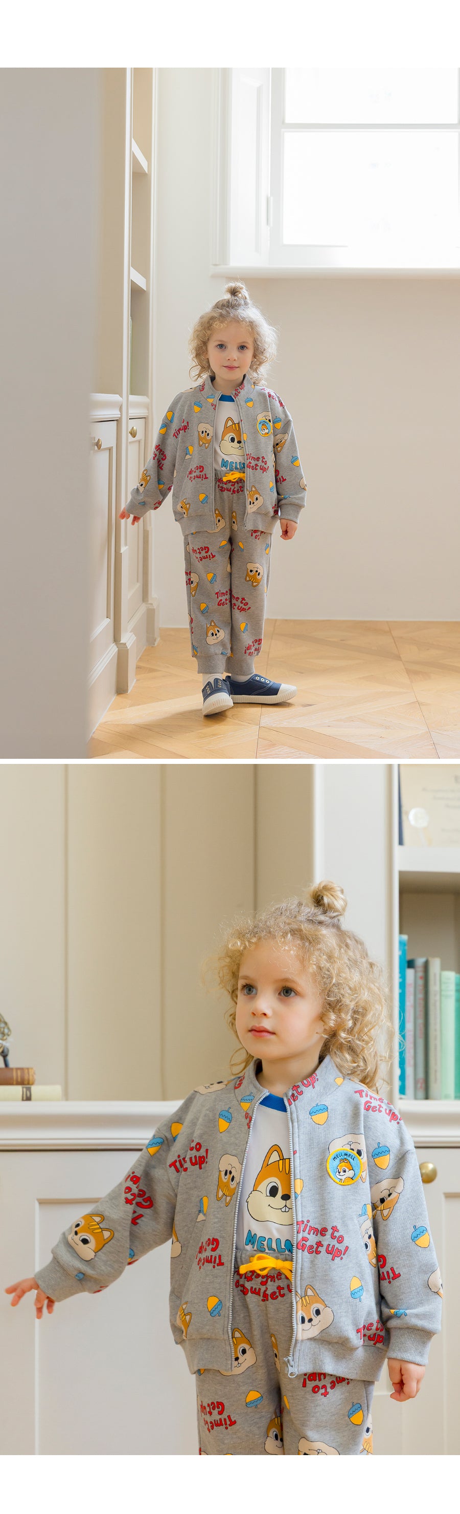 I LOVE J TODDLER squirrel pants