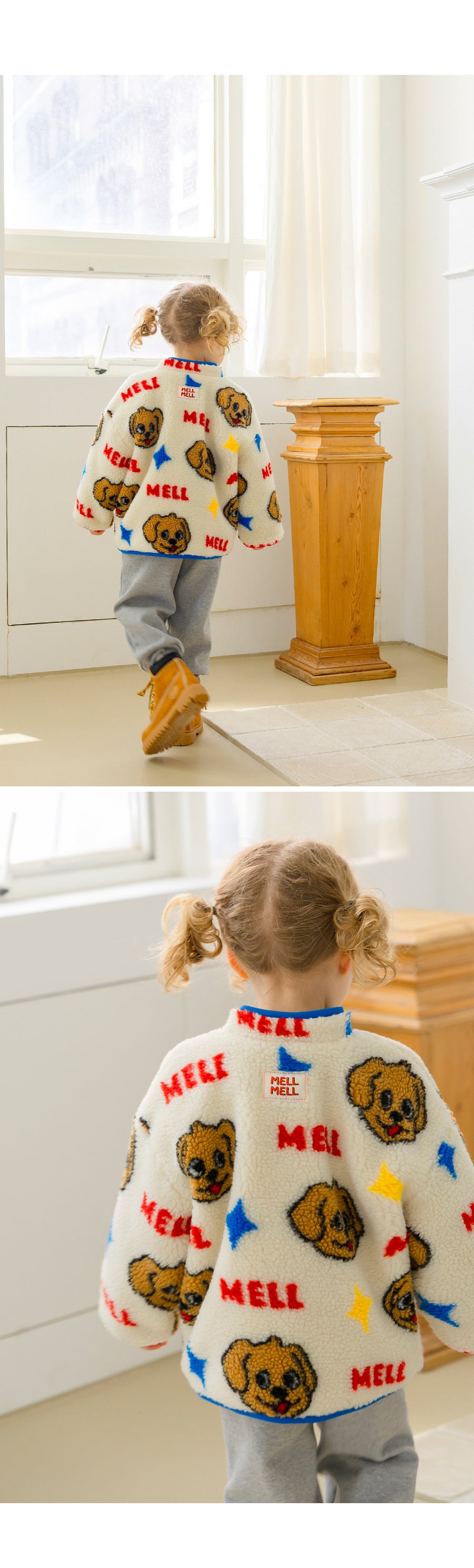 I LOVE J TODDLER