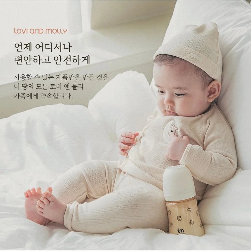 TOBI&MOLLY Baby feeding bottle twin pack