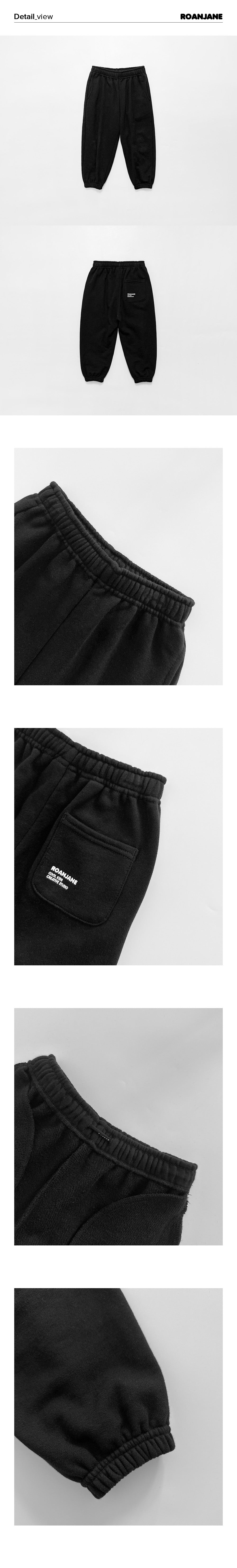ROANJANE Dayz jogger pants