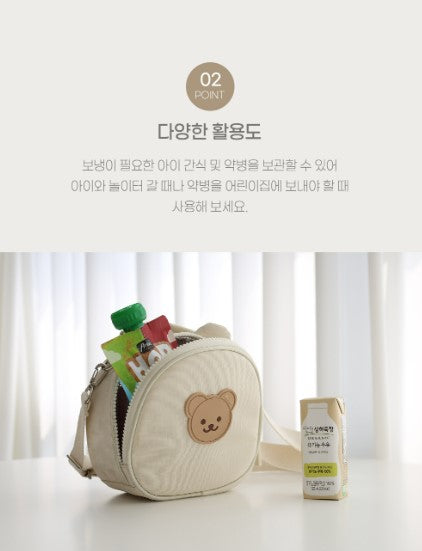 CHEZBEBE Tambourine Mini Insulated Bag