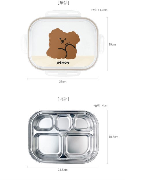 UBMOM Stainless Plate and lid Set