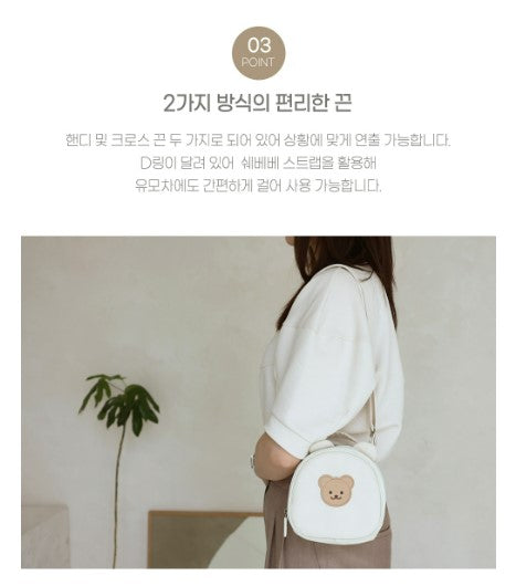 CHEZBEBE Tambourine Mini Insulated Bag
