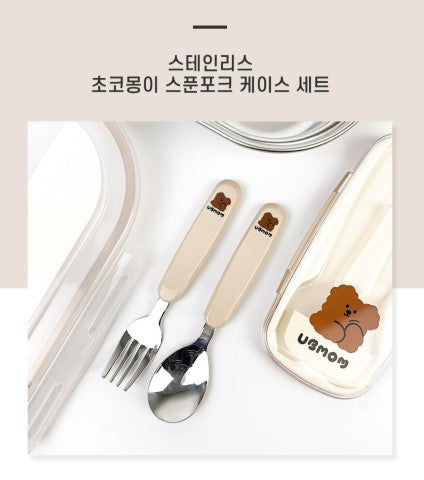 UBMOM Stainless Spoon fork Case Set