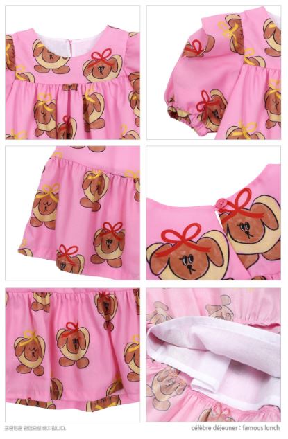 BEBEBEBE 1st summer pre order Hotdog puppy puff dress (PINK)