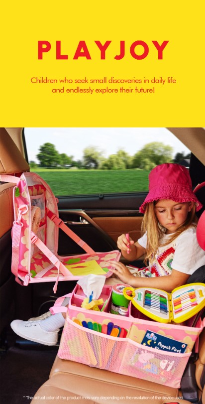 PLAY JOY Travel Folding Basket (Flower Pink)