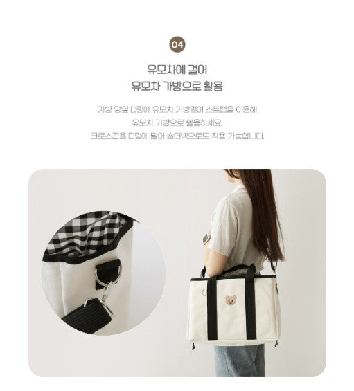CHEZBEBE Check String Market Bag