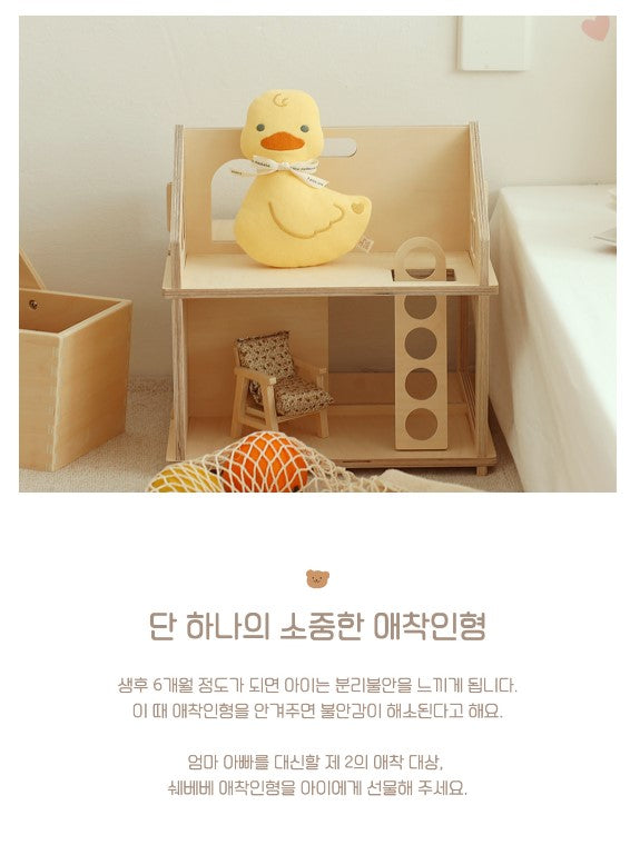 Chezbebe Animal First Attachment Toys