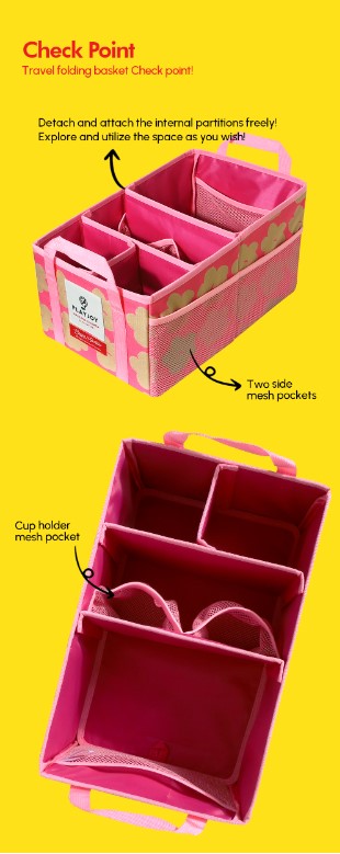 PLAY JOY Travel Folding Basket (Flower Pink)