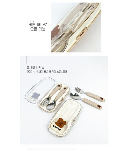UBMOM Stainless Spoon fork Case Set