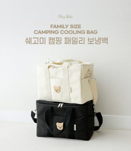 CHEZBEBE Family Size Camping Cooling Bag