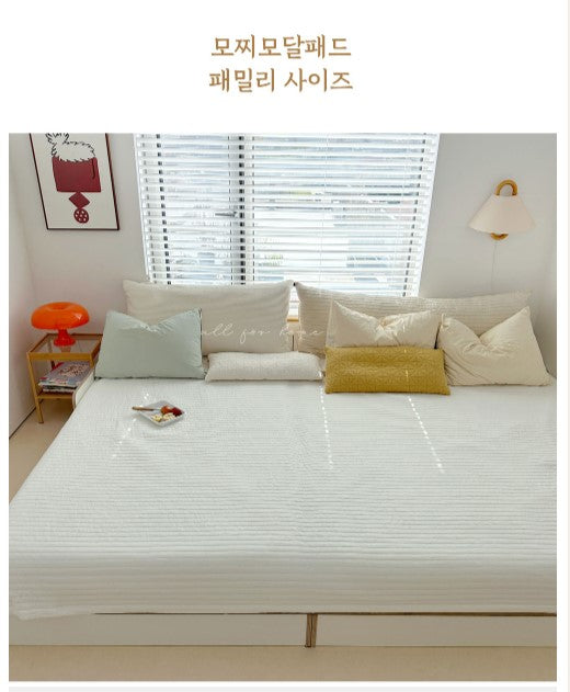 ALL4HOME Mozzi Modal Pad