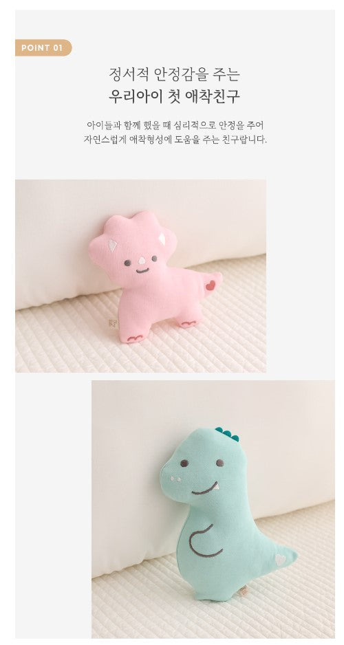 Chezbebe Animal First Attachment Toys