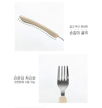 UBMOM Stainless Spoon fork Case Set