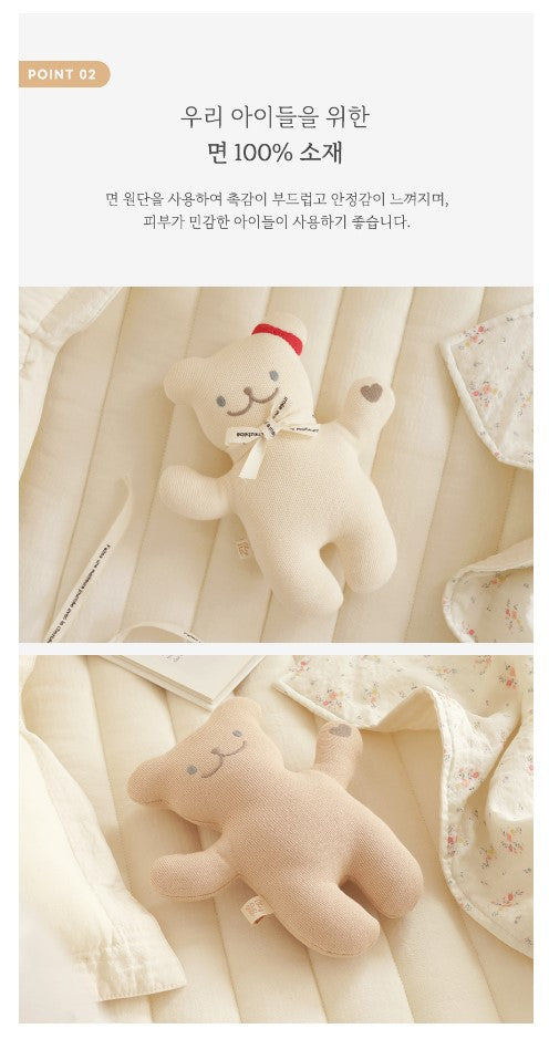 Chezbebe Animal First Attachment Toys