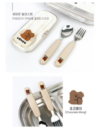 UBMOM Stainless Spoon fork Case Set