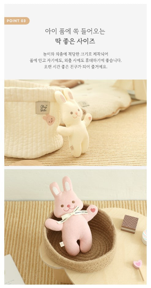 Chezbebe Animal First Attachment Toys
