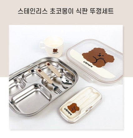 UBMOM Stainless Plate and lid Set