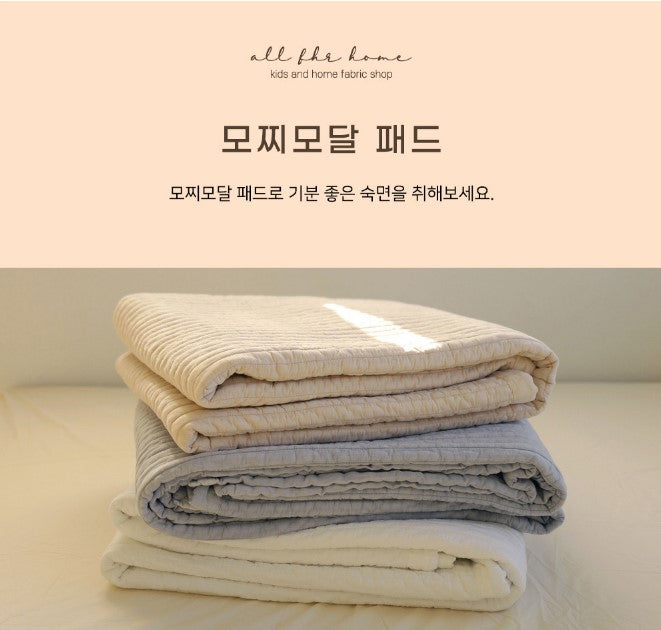 ALL4HOME Mozzi Modal Pad