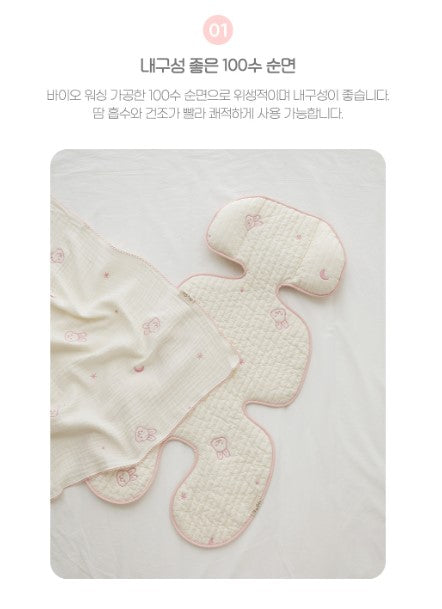 CHEZBEBE 100D Quilted Thin Stroller Liner