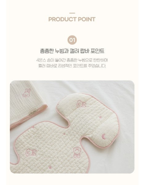 CHEZBEBE 100D Quilted Thin Stroller Liner