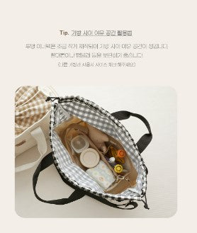 CHEZBEBE Clear Inner Bag