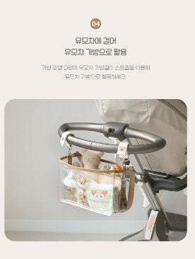 CHEZBEBE Clear Inner Bag