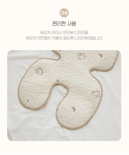 CHEZBEBE 100D Quilted Thin Stroller Liner