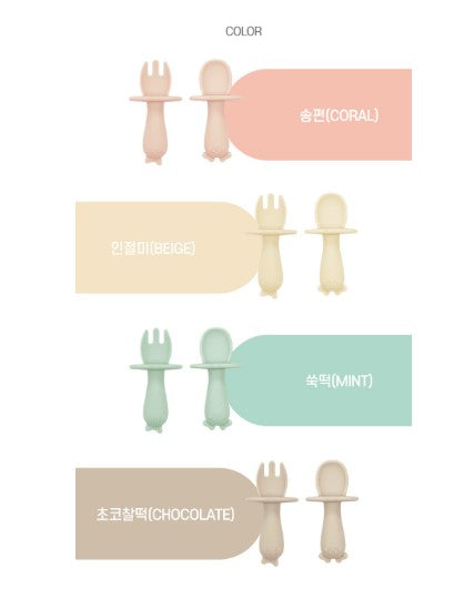 UBMOM Self-directed learning First food Silcone Spoon & Fork Set
