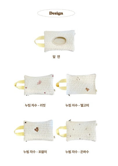 ALL4HOME Wipe Pouch