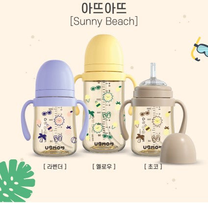 UBMOM Summer Limited Edtion PPSU Straw Cups