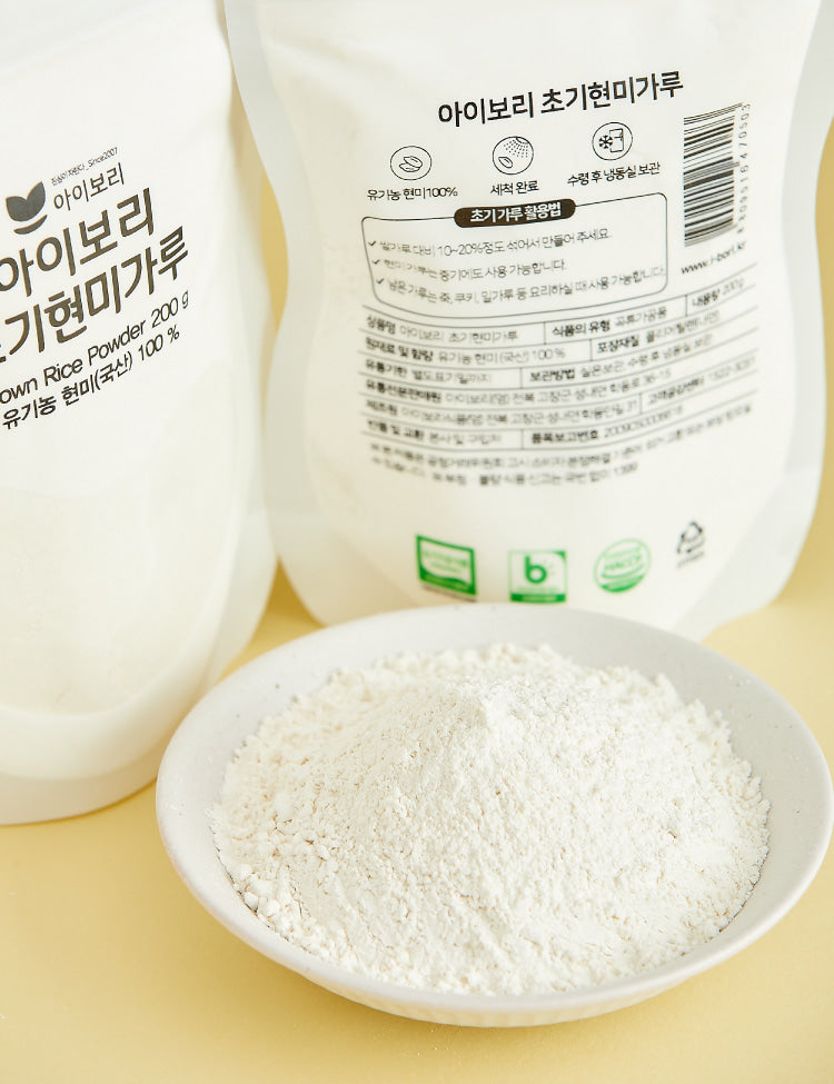 IBORY Baby Brown rice powder stage 1