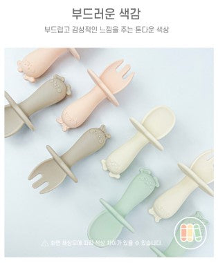 UBMOM Self-directed learning First food Silcone Spoon & Fork Set