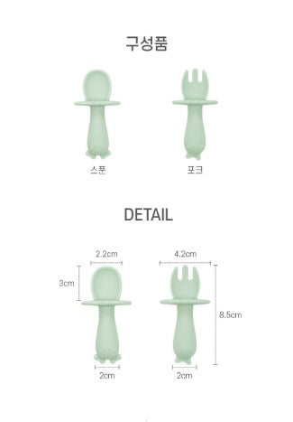 UBMOM Self-directed learning First food Silcone Spoon & Fork Set