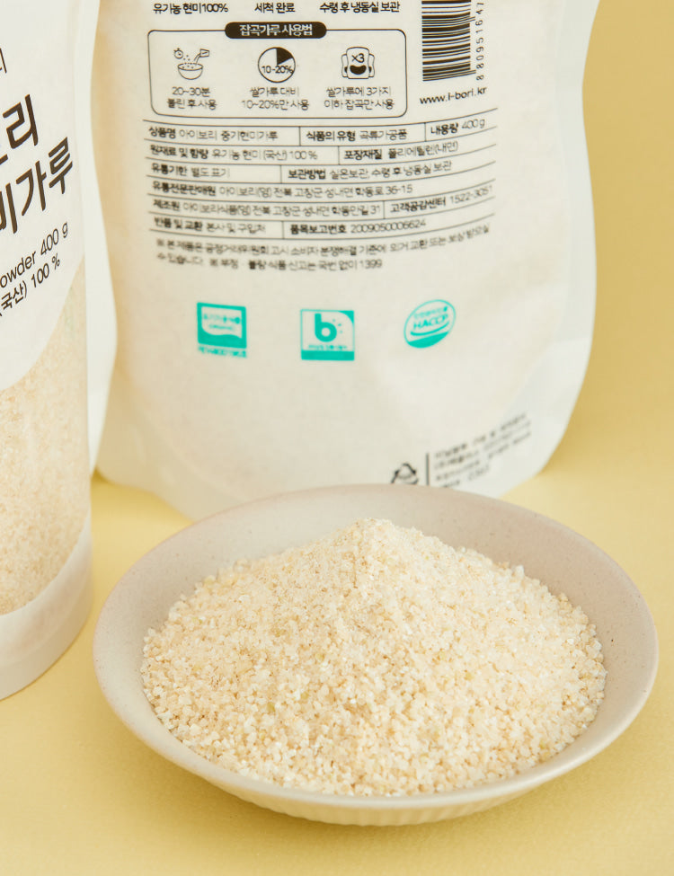 IBORY Baby brown rice powder stage 2