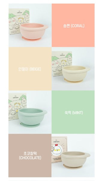 UBMOM First Food Silicone Suction Bowl & Spoon Set