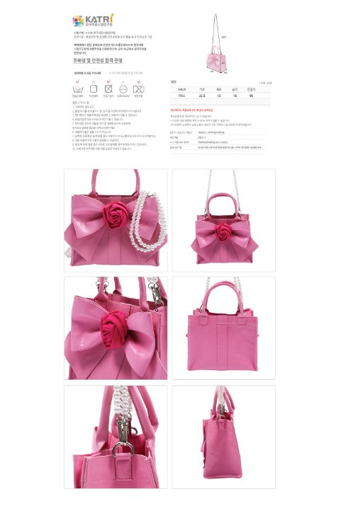 BEBEBEBE SPRING PRE Ribbon rose bag