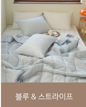 ALL4HOME Adult Summer Shou Shou Seersucker Bedding Set