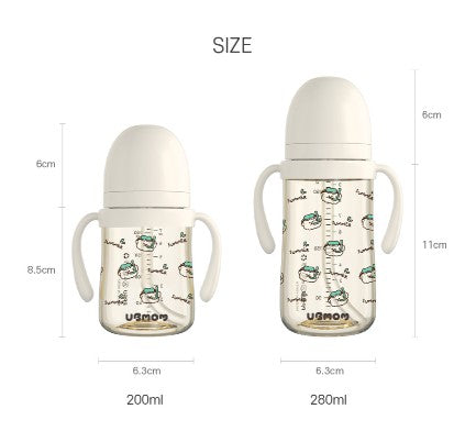 UBMOM Summer Limited Edtion PPSU Straw Cups