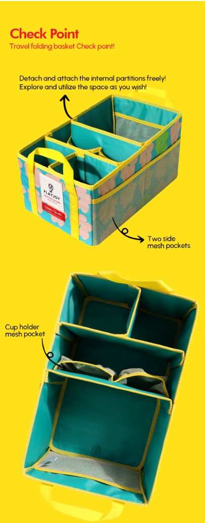 PLAY JOY Travel Folding Basket (Flower Green)