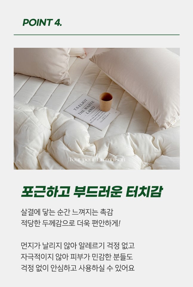 ALL4HOME Adult Milk Modal Pad