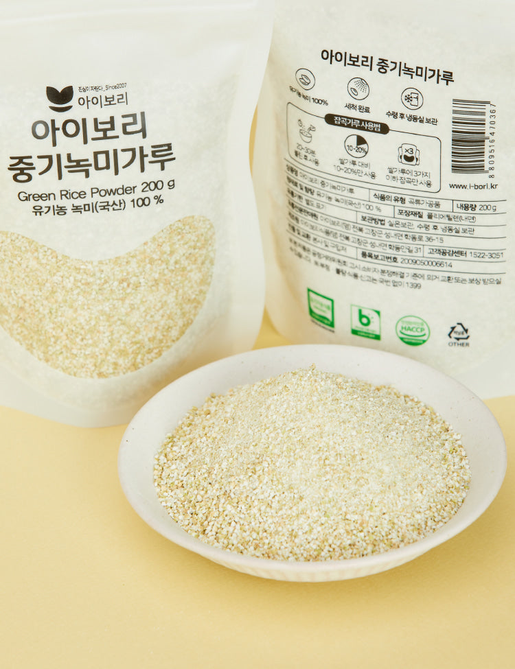 IBORY Baby green rice powder stage 2