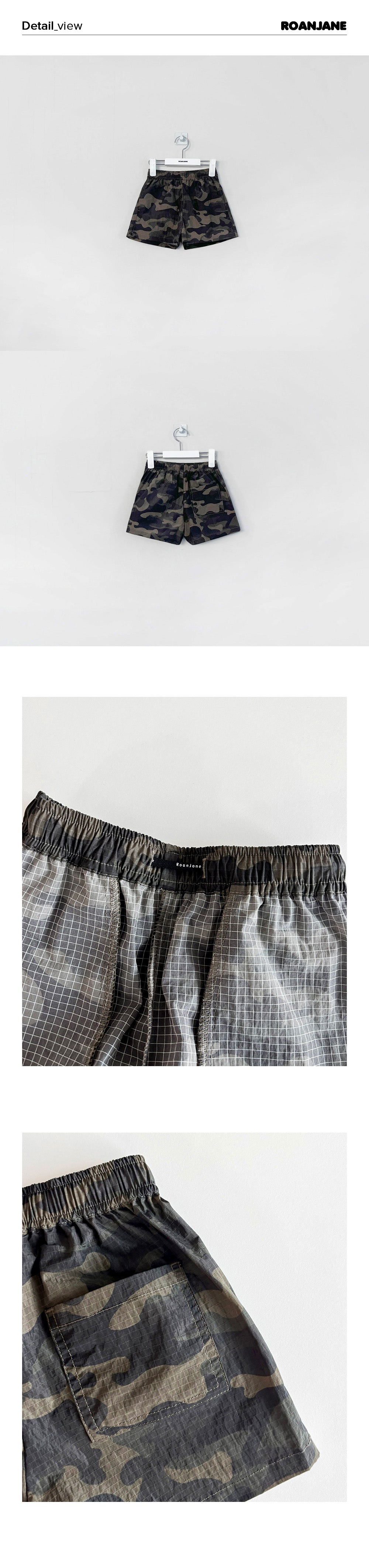 ROANJANE fresh camo pants