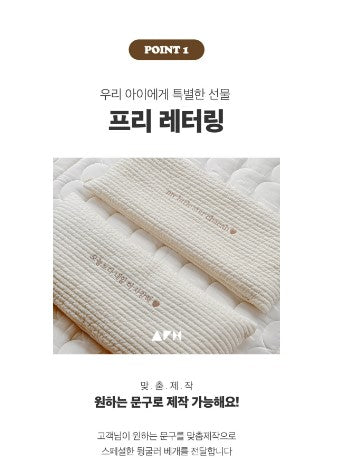 ALL4HOME Free Lettering Long Microfiber Pillow