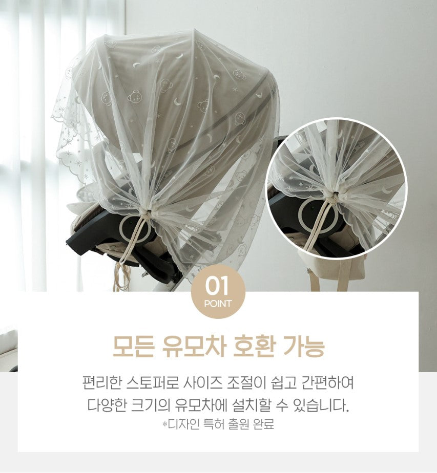CHEZBEBE Stroller Cover
