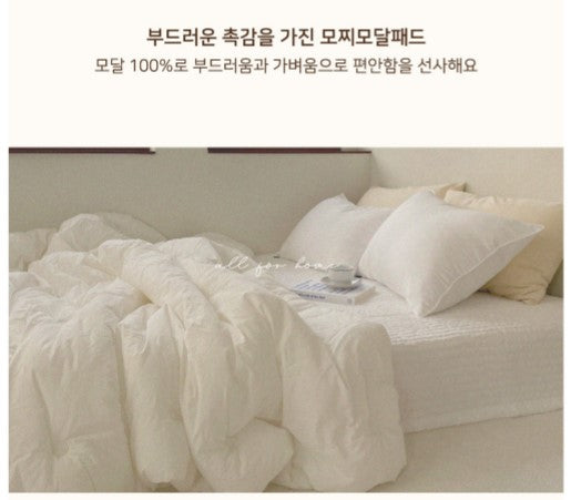ALL4HOME Mozzi Modal Pad