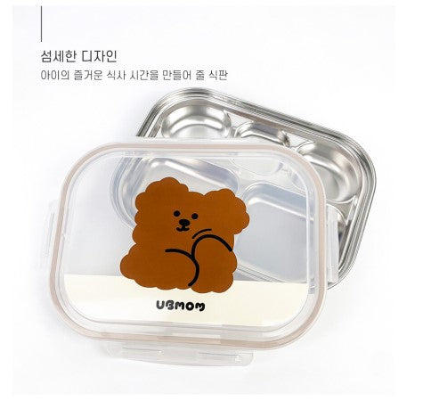 UBMOM Stainless Plate and lid Set