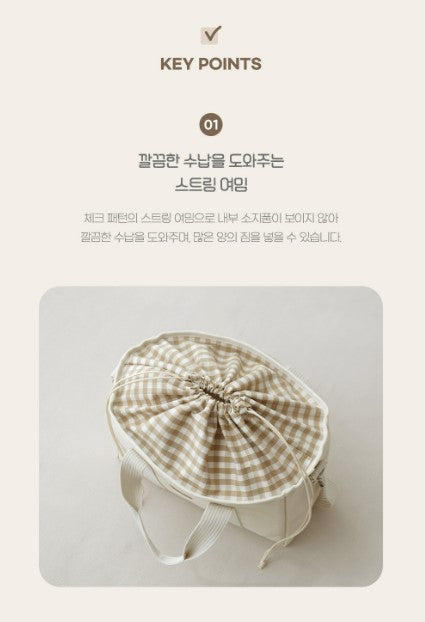CHEZBEBE Check String Market Bag