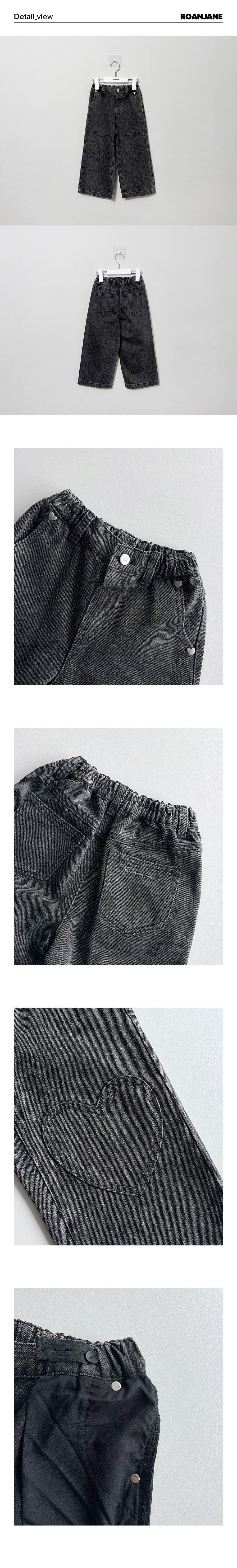 ROANJANE Viel denim pants
